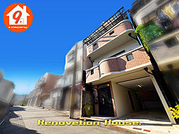 大阪府枚方市津田東町３丁目