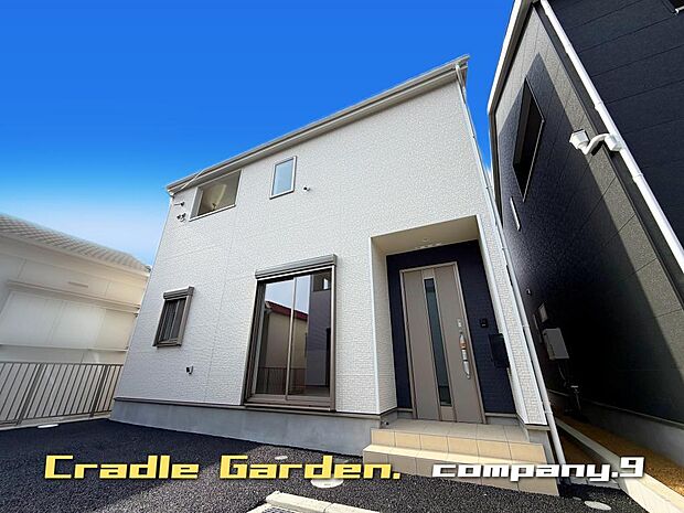 ☆現地外観写真☆CradleGarden☆２号棟☆BIGTOWN☆きれいな住宅街ができます☆土地32坪☆日当たり良好☆閑静な住宅街☆和室・パントリー・WIC・インナーバルコニー☆前道4.7ｍ☆