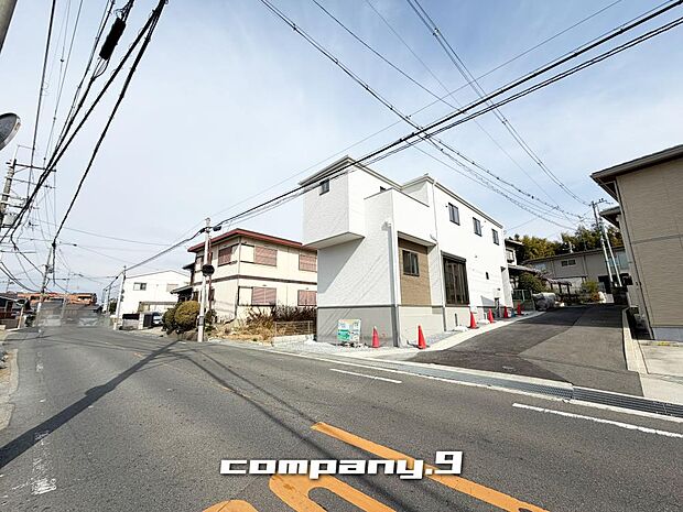 ☆角地で日当たり良好☆