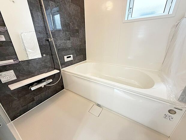 ☆ゆったりと足をのばして1日の疲れを癒して下さい☆