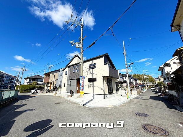 ☆角地で日当たり良好☆