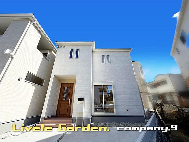 ☆現地外観写真☆5号棟☆長期優良住宅☆BELS☆土地28坪☆収納豊富な住宅☆日当たり良好☆閑静な住宅地☆南向きバルコニー☆前道6.4m☆山田東小学校まで徒歩6分☆