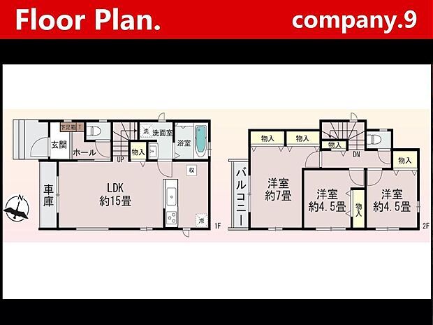 ☆現地外観写真☆HeartfulTown☆子育てに適した住環境☆「星ヶ丘駅」徒歩11分☆日当たり良好☆閑静な住宅地☆商業施設が充実☆小・中学校まで徒歩14分圏内☆