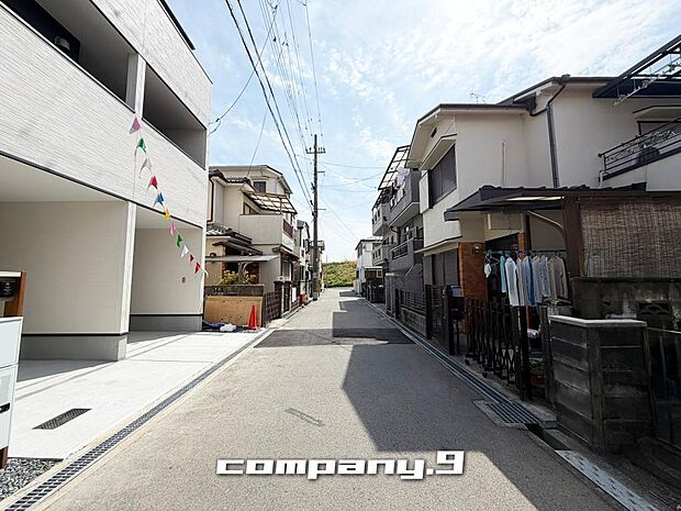 ☆閑静な住宅街☆