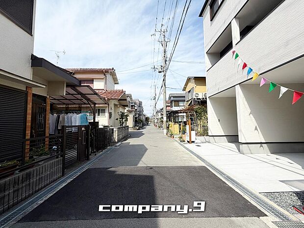☆前面道路4.1m☆