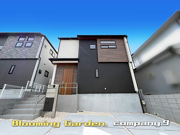 ☆現地外観写真☆BloomingGarden☆Last1件☆長期優良住宅☆土地34坪☆「長尾駅」徒歩13分☆車2台OK☆日当たり良好☆閑静な住宅街☆庭・WIC・ロフト☆前道4.9m☆