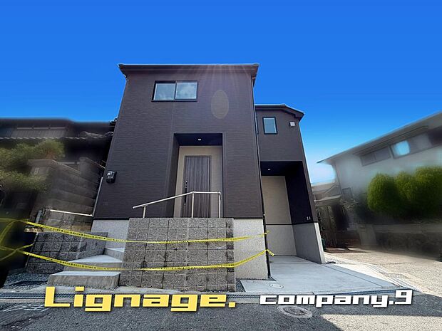 ☆現地外観写真☆Lignage☆限定1区画☆長期優良住宅☆シックでかっこいい外観☆土地31坪☆「藤阪駅」徒歩13分☆日当たり良好☆閑静な住宅街☆庭・WIC・SIC☆南面バルコニー☆前道4.7m☆
