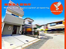 京都府京田辺市草内五反田