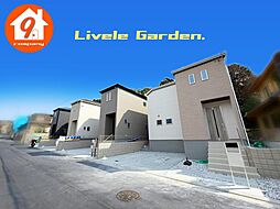 大阪府枚方市楠葉野田３丁目