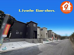 大阪府枚方市楠葉野田３丁目