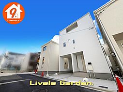 大阪府枚方市甲斐田新町