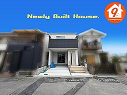 大阪府交野市私部４丁目