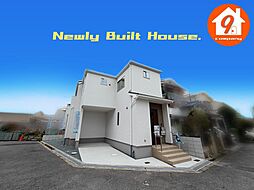 大阪府交野市幾野２丁目