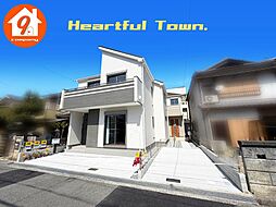 大阪府高槻市栄町４丁目