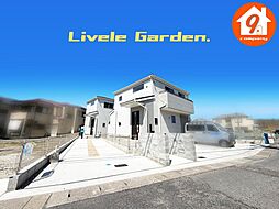 京都府相楽郡精華町大字菱田小字東川原