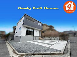 大阪府交野市倉治７丁目