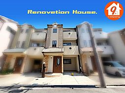 大阪府四條畷市西中野１丁目