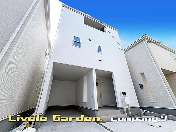 ☆現地外観写真☆2号棟☆長期優良住宅☆BELS☆土地24坪☆3階建て☆収納豊富な住宅☆日当たり良好☆閑静な住宅地☆SIC・WIC・庭☆前道4.5m☆山田東小学校まで徒歩6分☆