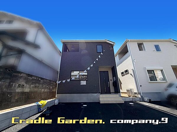 ☆現地外観写真☆CradleGarden☆Last１件☆シックでかっこいい外観☆土地31坪☆車２台OK☆日当たり良好☆閑静な住宅街☆LDK広々18帖☆インナーバルコニー☆前道４ｍ☆