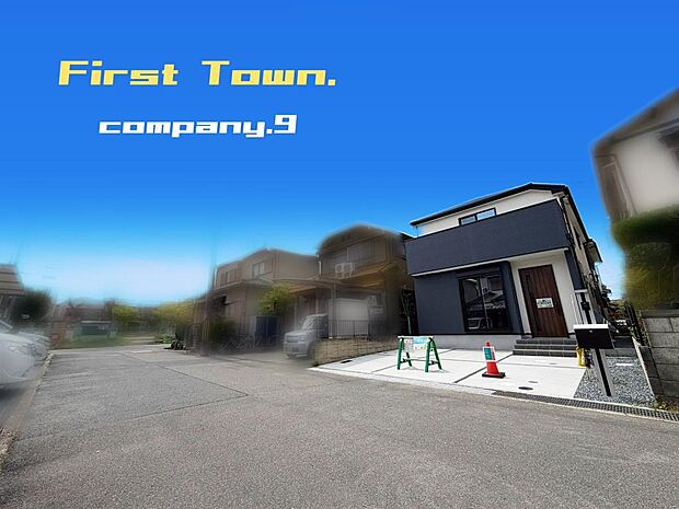 ☆現地外観写真☆FirstTown☆シックでかっこいい外観☆「興戸駅」徒歩7分☆土地31坪☆車2台OK☆日当たり良好☆閑静な住宅街☆WIC・和室☆前道6.5m☆草内小学校まで徒歩7分☆
