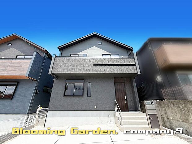 ☆現地外観写真☆BloomingGarden☆2号棟☆長期優良住宅☆BELS☆「長尾駅」徒歩13分☆土地35坪☆車2~3台OK☆日当たり良好☆閑静な住宅街☆ロフト・南面バルコニー☆前道6.6m☆