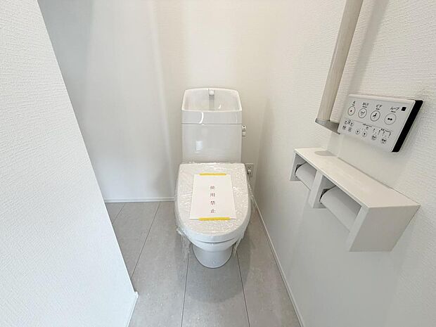 ☆ウレシイシャワートイレ☆1階・2階に完備!パパとのトイレ争いに終止符!!