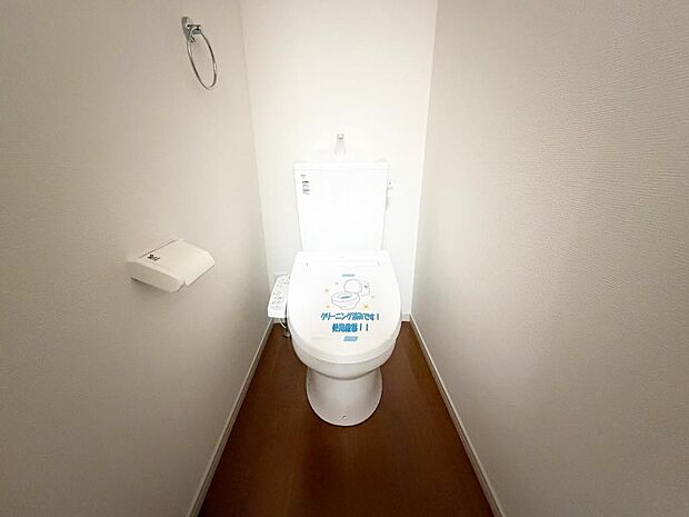 ☆ウレシイシャワートイレ☆1階・2階に完備!パパとのトイレ争いに終止符!!