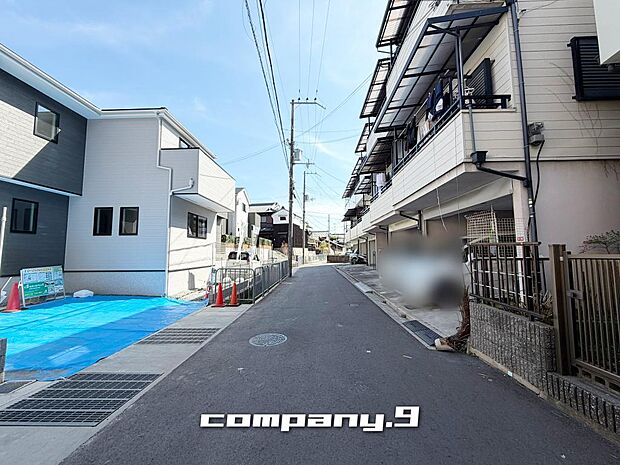 ☆前道4.1m☆