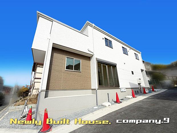 ☆現地外観写真☆限定１区画☆ZEH水準省エネ住宅☆「藤阪駅」徒歩５分☆LDK17.5帖☆日当たり良好☆WIC・食洗機☆南向きバルコニー☆コンビニ徒歩２分・スーパー徒歩７分☆