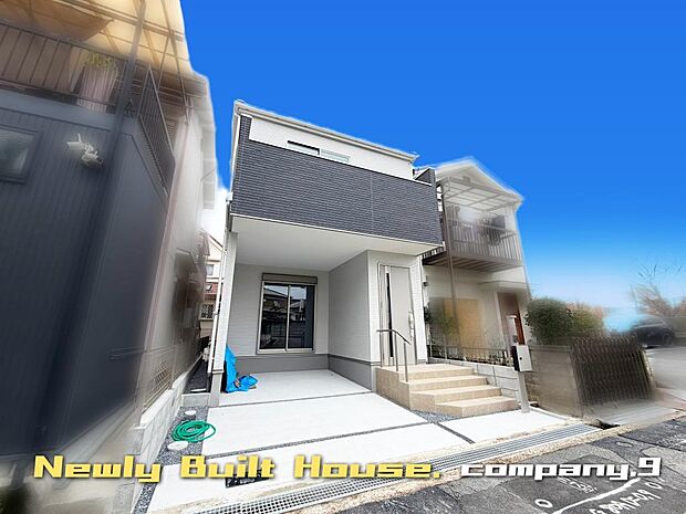 ☆現地外観写真☆私部4丁目☆限定1区画☆ZEH水準省エネ住宅☆子育てに適した住環境☆「交野市駅」徒歩8分☆土地27坪☆日当たり良好☆閑静な住宅街☆食洗機☆前道6.8mで駐車楽々☆