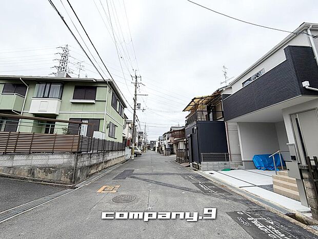 ☆前面道路6.8m☆