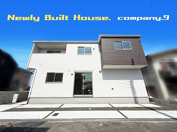 ☆現地外観写真☆ZEH水準省エネ住宅☆角地で開放感がある住宅☆土地47坪☆車2台OK☆南西角地で日当たり良好☆閑静な住宅地☆家事動線良好☆WIC・庭☆南面バルコニー☆