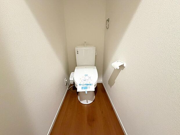 ☆ウレシイシャワートイレ☆1階・2階に完備!パパとのトイレ争いに終止符!!