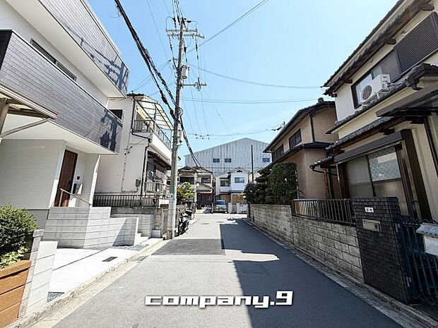 ☆前面道路5.5m☆