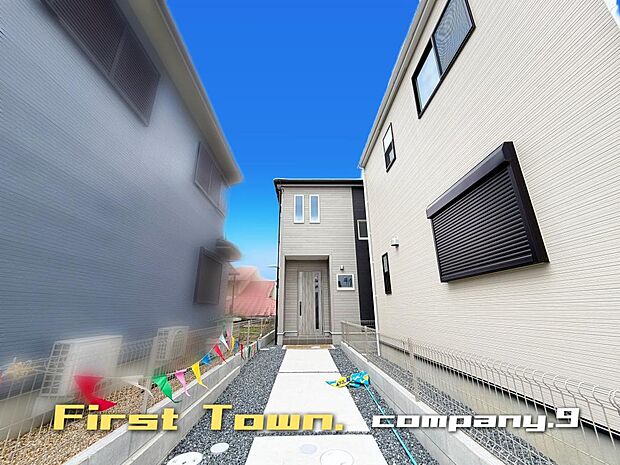 ☆現地外観写真☆FirstTown☆Last1件☆子育てに適した住環境☆土地43坪☆車2台OK☆閑静な住宅地☆庭・南西向きバルコニー☆LDK広々18帖☆前道8m☆小・中学校まで徒歩11分圏内☆