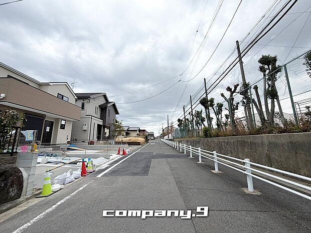 ☆前面道路8m☆