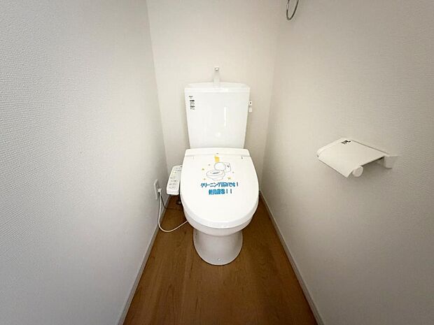 ☆ウレシイシャワートイレ☆1階・2階に完備!パパとのトイレ争いに終止符!!