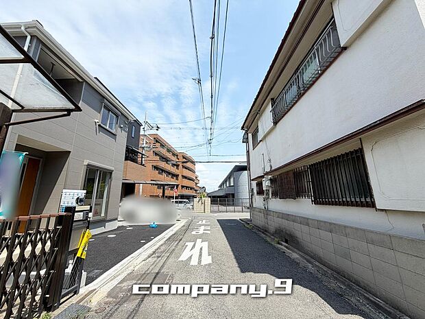 ☆前面道路4.3m☆