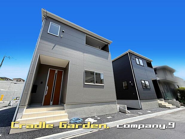 ☆現地外観写真☆CradleGarden☆1号棟☆ほっこりとした街並☆土地30坪☆車2台OK☆日当たり良好☆WIC・畳コーナー・インナーバルコニー☆前道6m☆山之上小学校まで徒歩7分☆