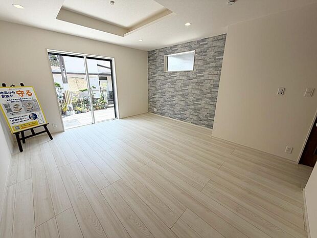 ☆大変明るいリビング☆広々した空間で家族との大切な時間をお過ごしください！！
