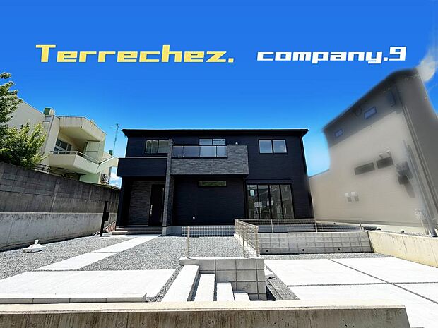 ☆現地外観写真☆Terrechez☆ゆとりのある暮らし☆憧れの香里ケ丘☆土地57坪☆車２台OK☆収納豊富☆日当たり良好☆閑静な住宅街☆隣に小学校☆庭・WIC・南面バルコニー☆前道4.3ｍ☆
