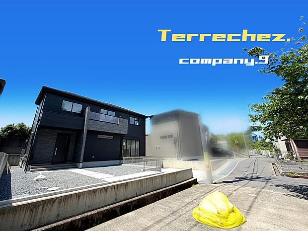 ☆現地外観写真☆Terrechez☆ゆとりのある暮らし☆憧れの香里ケ丘☆土地57坪☆車２台OK☆収納豊富☆日当たり良好☆閑静な住宅街☆隣に小学校☆庭・WIC・南面バルコニー☆前道4.3ｍ☆