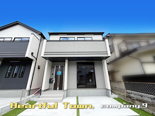 ☆現地外観写真☆HeartfulTown☆2号棟☆長期優良住宅☆「御殿山駅」10分☆土地29坪☆車2台OK☆日当たり良好☆閑静な住宅街☆WIC・パントリー・南面バルコニー☆小・中学校まで徒歩9分圏内☆
