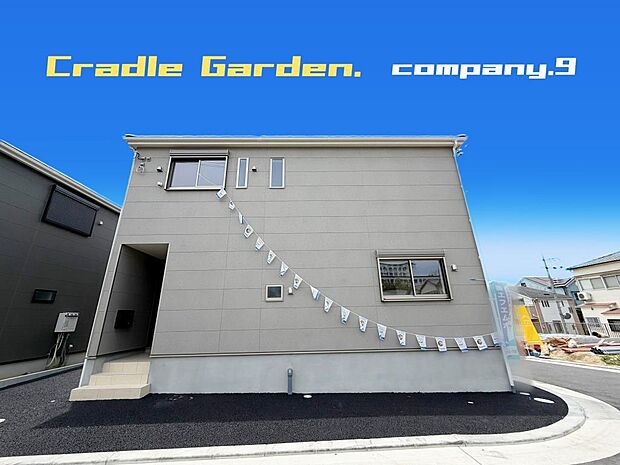 ☆現地外観写真☆CradleGarden☆20号棟☆全21区画のBIGTOWN☆角地☆土地30坪☆車2台(車種による)☆日当たり良好☆閑静な住宅街☆WIC・和室・南面インナーバルコニー☆前道4.7m☆