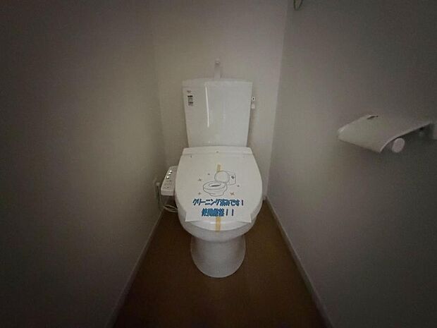 ☆ウレシイシャワートイレ☆1階・2階に完備!パパとのトイレ争いに終止符!!