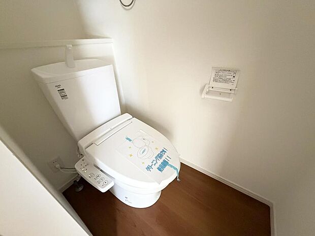 ☆ウレシイシャワートイレ☆1階・2階に完備!パパとのトイレ争いに終止符!!