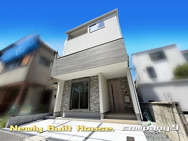 ☆現地外観写真☆エルハウジング☆ZEH水準省エネ住宅☆「寝屋川市駅」徒歩15分☆買物施設が充実☆3階建て☆土地25坪☆日当たり良好☆食洗機付き☆バルコニー×2☆前道4m☆