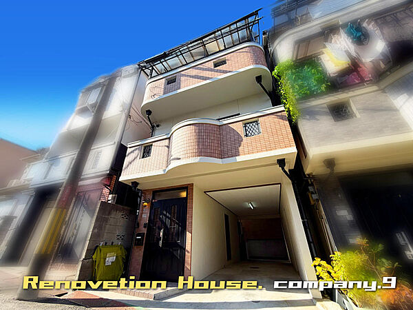 ☆現地外観写真☆Re-House☆ほっこりとした街並☆平成10年築☆土地14坪☆太陽光発電☆車２台(車種による)☆日当たり良好☆和室・南東向きバルコニー☆前道4.6ｍ☆室内は新築同様にキレイです☆