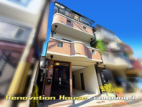 ☆現地外観写真☆Re-House☆ほっこりとした街並☆平成10年築☆土地14坪☆太陽光発電☆車２台(車種による)☆日当たり良好☆和室・南東向きバルコニー☆前道4.6ｍ☆室内は新築同様にキレイです☆