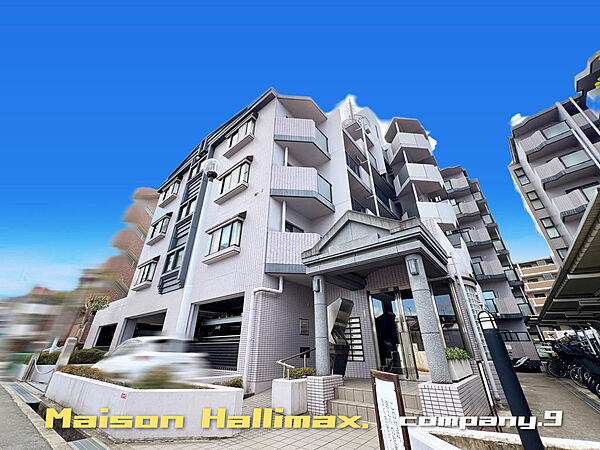 ☆現地外観写真☆Re-House：メゾンハリマックス楠葉304号室☆南東角部屋☆「楠葉駅」徒歩6分の好立地☆オートロック☆専有面積73平米☆南面バルコニー☆室内は新築同様にキレイです☆